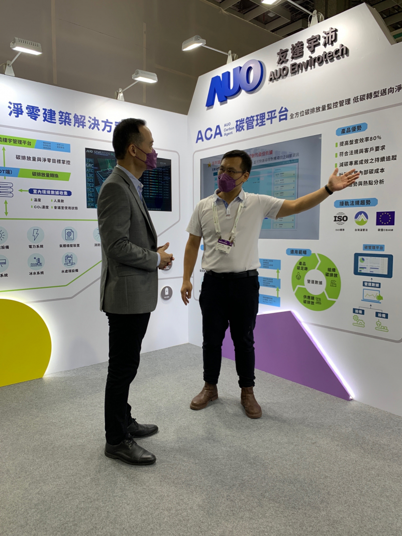 LEYU�پW(w��ng)����Y(ji��)�ϴ�(sh��)��(j��)�c�����аl(f��)��ACA̼����ƽ�_(t��i)������(zh��n)����̼�Ŕ�(sh��)��(j��)�P�鼰����