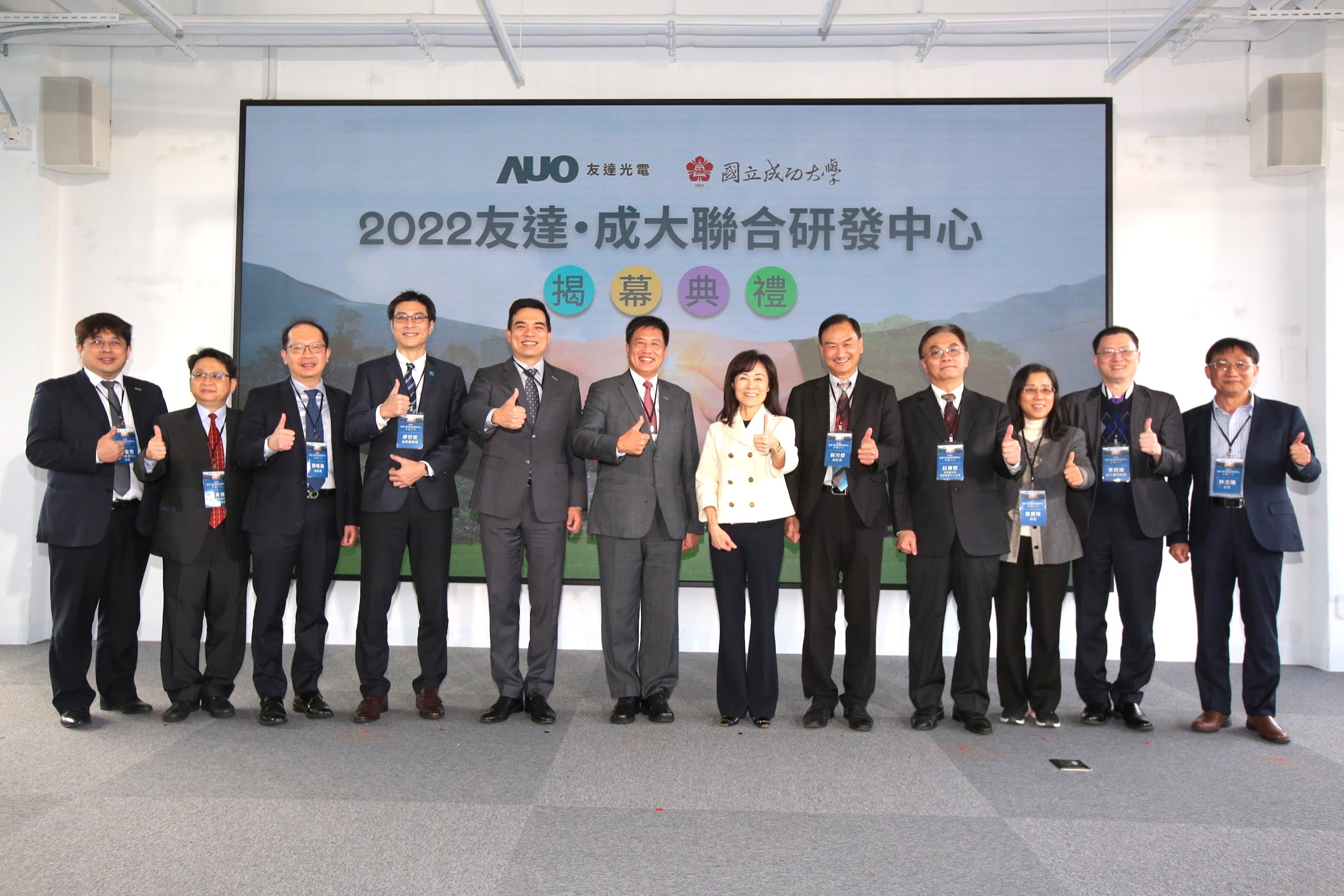 ���_��는y�և����ɹ���W��ͬ�������аl���ģ�δ�팢��ͬͶ��춸��A�@ʾ���g���ǻ��t����ѭ�h���m�ȿ��I���о����D�����������_��������YԴ���ąf�������������_��늼��g�L��Ψ�������_������I��Ͷ�Y����������������ԥ���_�濂���������������_��늿������ߠI�\�L�¸��������_��늶����L�߈����L���p�ˣ��ɹ���WУ�L�K��ؑ���ɹ���W��У�L�K���c���ɹ���W������У�L���аl���������f�������ɹ���W��Y�WԺԺ�Lղ�������ɴ��tԺԺ�L��S���ɴ�늙Cϵ������־?��? width=