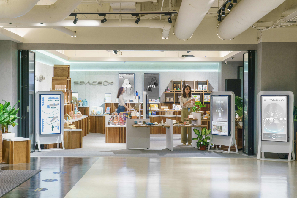 LEYU�پW(w��ng)�������m(x��)�x���̵꣬չʾ�����焓(chu��ng)��Ʒ���Y(ji��)�τ�(chu��ng)�����g���_�l(f��)����������ϵ�y(t��ng)�����϶�ԪLEYU�پW(w��ng)��Ϣ��׌�o���̵���ݹ����Єӵ�����