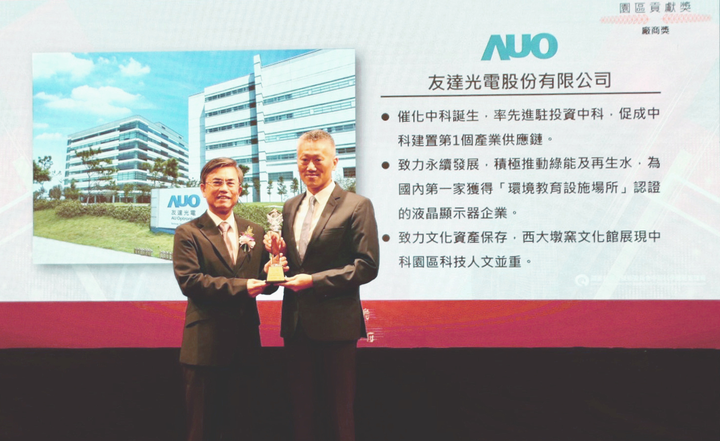 �пƹ����ֽ����e�k20 �L��@�c�����_(d��)�s�@�@�^(q��)ؕ�I(xi��n)��(ji��ng)�������_(d��)�@ʾ���a(ch��n)Ʒ�u�����ąǑc���f(xi��)�����ң������I(l��ng)��(ji��ng)