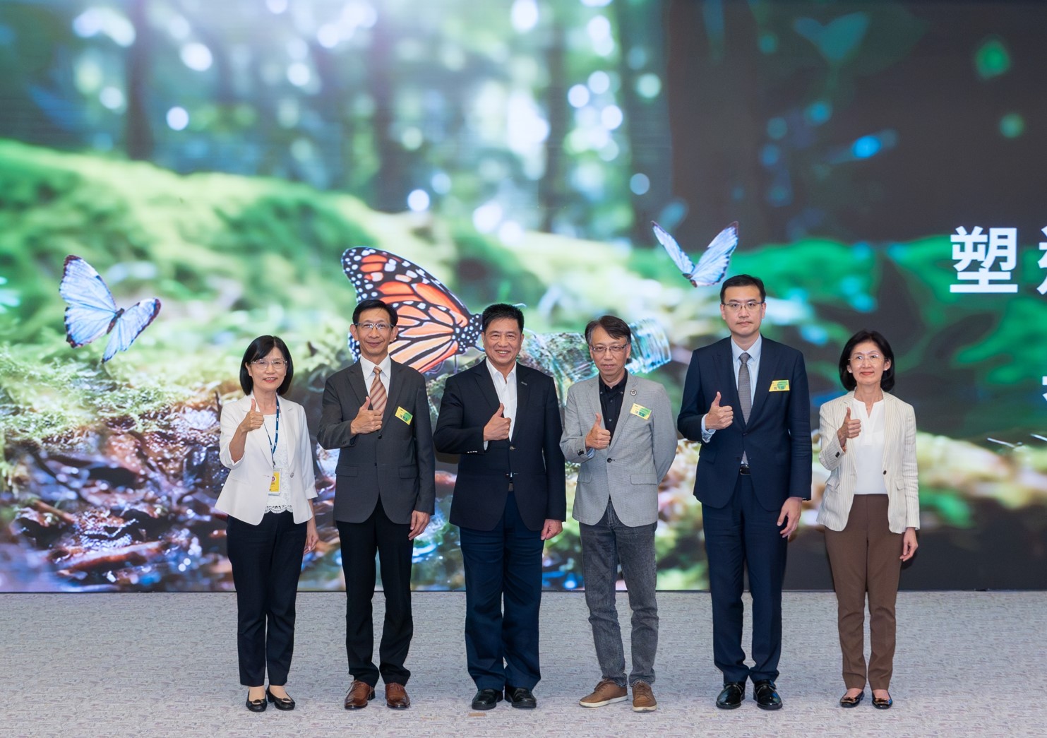 ���_2023 CSR���s�������Ո�I�򌣼ҷ���������������Թ���څ�����o�ܮaƷ�����U���m���ϵ��h�}  ���D���������_������m�L�����A��3M�_�����g�Lꐾ��������_��늶����L�߼��F�����L���p�ˡ��⌚�Ƽ���I���m�lչ̎̎�Lꐑc���������ϕ�Ӌ�������̘I��Ӌ�������������_��늹���朿�������������˷���