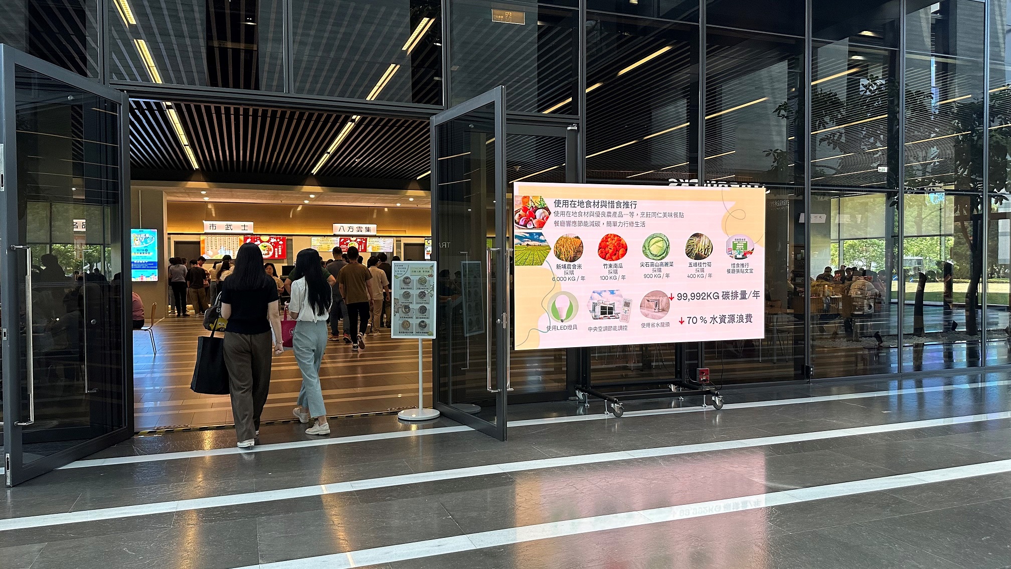  LEYU�پW���ճ��k���h�����l���ڿ�����ǆT���͏d�ƏV��̼�ʳ���l��p̼����ȣ��Ƀȶ��������T����˼����׃�����ճ��О飬����˾�D�ͳ��Ƅ����m�lչ����Ҫ����