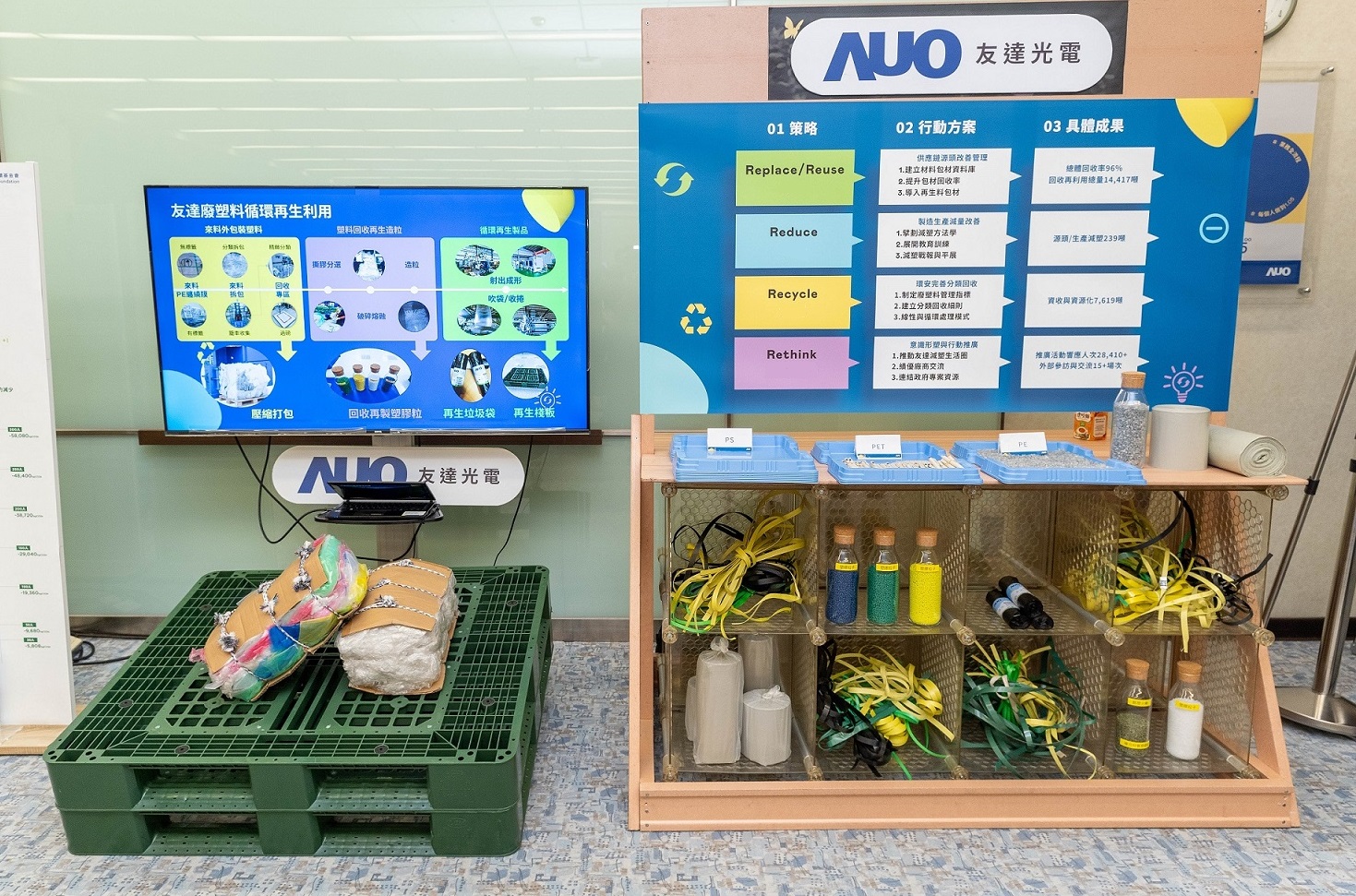 ���_�ؑ��Ј��Gɫ�V���c�͑�ͨ���_�l(f��)�Gɫ�aƷ��2023�곬�^150֧�aƷ�������z�������������������ϣ��U�������ϑ��ÏV�ȁK��(chu��ng)�콛��Ч�棬�@��ѭ�h(hu��n)�����I�䪄��