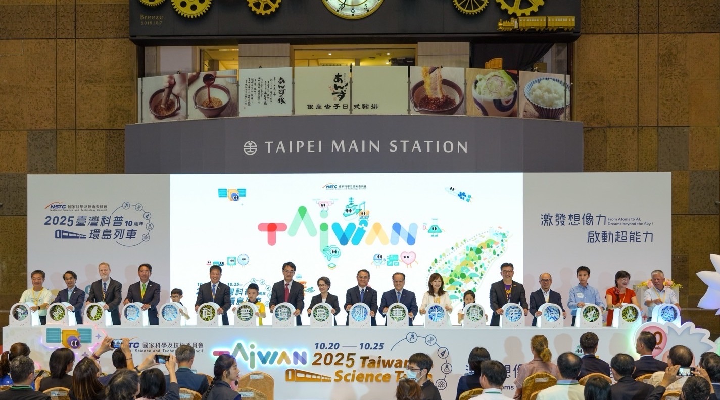 ���_�����խh�u��܇����10/20�������_��վ�����������yʒ����Ҳ��ϯ�_Ļ�xʽ���϶���I�L��Ͷ����ս�����Ŭ�����w�F��˽�f���ƄӿƌW���B�Ŀ�������������ͬ�����m���������һ���ĿƌW˼�S�c�h�����R