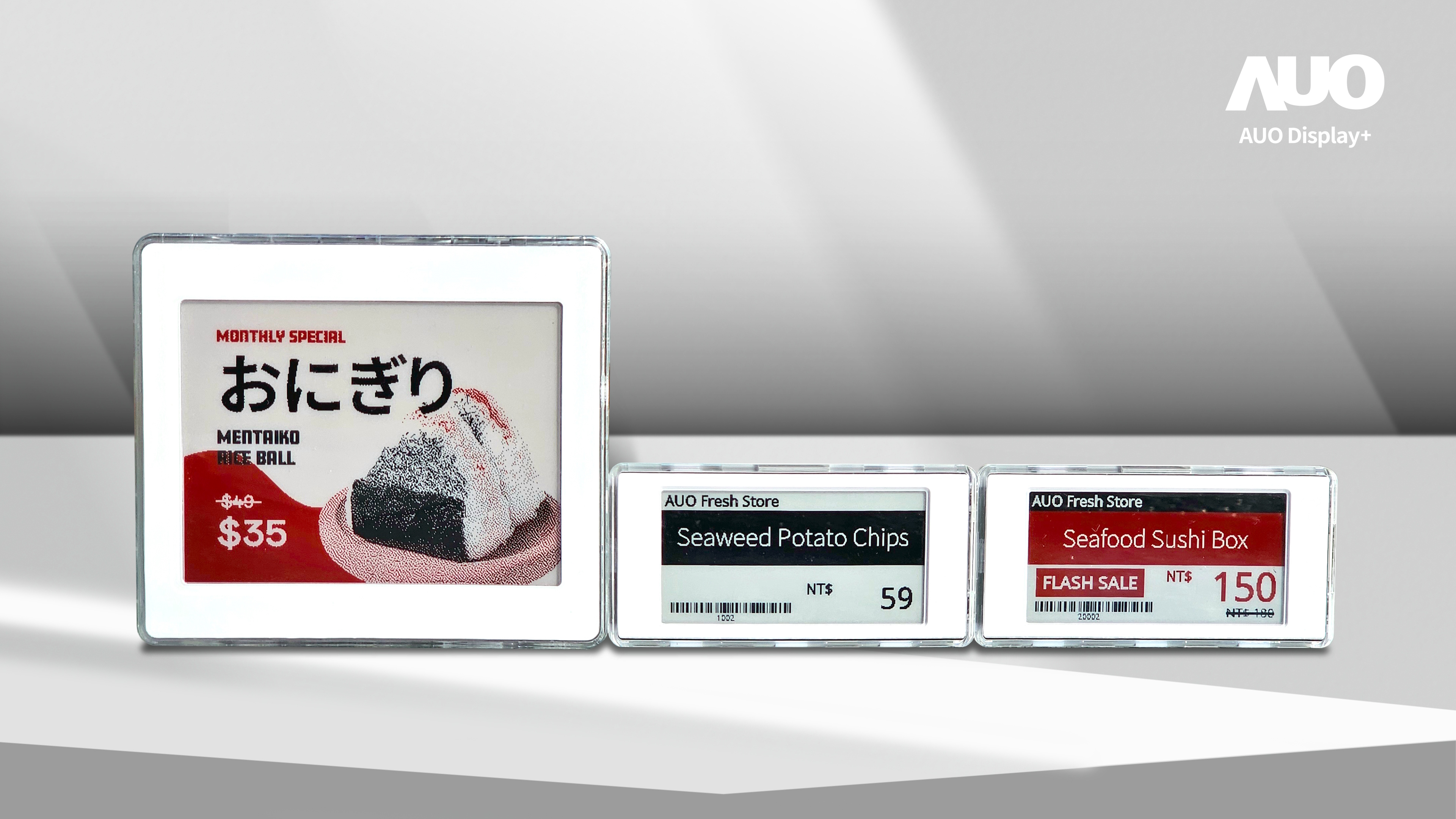 AecoTag��֧Ԯ���r�r������c�ӑB���N������AecoRetail��Q������һ����������T�м��й������ܿ���Ч�������ۈ���ĠI�\Ч���c�ʴ_����