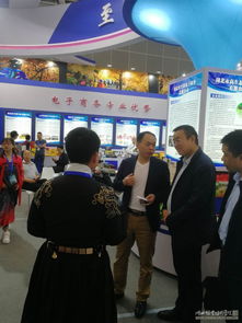 我校2018級(jí)電子商務(wù)專業(yè) 一村多 學(xué)員創(chuàng)業(yè)企業(yè)產(chǎn)品亮相武漢國際電博會(huì)
