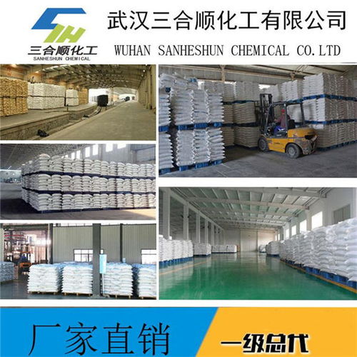 荊州粒堿市場在哪里