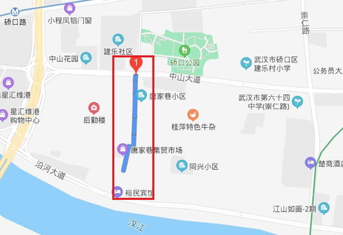 6月20日 漢口清遠(yuǎn)巷搶修停水公告