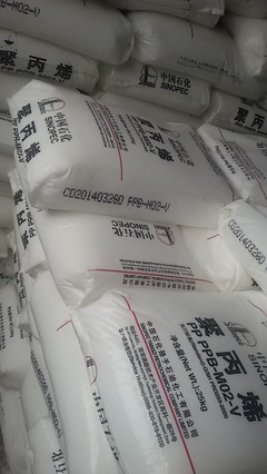 PP/揚(yáng)子石化/PPB-M02-V(K8003)