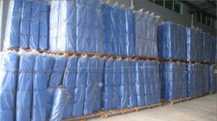 供應(yīng)武漢 異丁醇 20L/桶 200L/桶 槽車(chē)_化工_世界工廠網(wǎng)中國(guó)產(chǎn)品信息庫(kù)