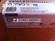 【6SE6440-2UD38-8FA1西門子變頻器矢量控制M440】,價(jià)格,報(bào)價(jià),種類、品牌,廠家,供應(yīng)商,武漢鑫金立商貿(mào) - 產(chǎn)品庫(kù) - 阿土伯交易網(wǎng)