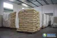 供應(yīng)湖北孝感十堰武漢武昌緩凝劑減水劑葡萄糖酸鈉_化工_世界工廠網(wǎng)中國(guó)產(chǎn)品信息庫(kù)