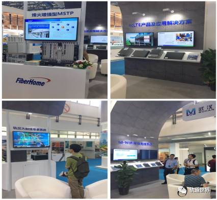 大數(shù)據(jù) 人工智能讓軌道交通運(yùn)維更高效更便捷