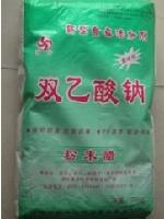 廠家供應食品級雙乙酸鈉_武漢__其他未分類-