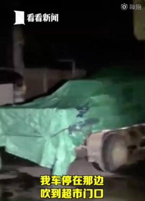 武漢蘇州遭龍卷風(fēng)襲擊，已致10死367傷