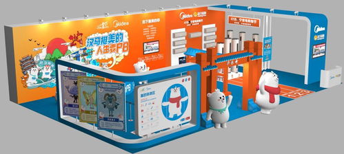 武漢專業(yè)展臺設(shè)計與搭建服務(wù) 高清圖片展示