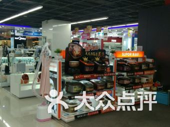 武漢地鐵3號(hào)線數(shù)碼產(chǎn)品購(gòu)物指南 便捷出行，一站購(gòu)齊科技潮品