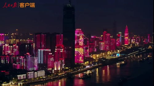 76天后，江城重啟 一座英雄城市的復(fù)蘇之路