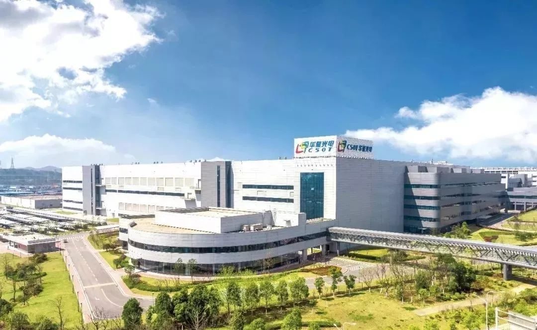 銳不可擋！武漢亮出五大國(guó)家級(jí)與三大世界級(jí)王牌，重塑發(fā)展新格局