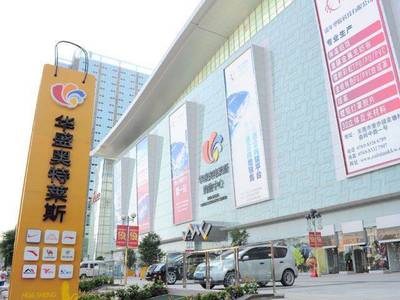 奧萊購(gòu)問(wèn)題重重 如何優(yōu)化跨境電商網(wǎng)站設(shè)計(jì)與開(kāi)發(fā)玩轉(zhuǎn)'大牌'市場(chǎng)