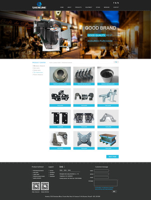 上海申擎科技 專業(yè)網站建設、定制開發(fā)與一體化設計服務