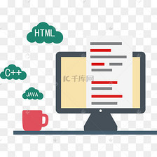 網站建設中的編碼語言 設計與開發(fā)的基石